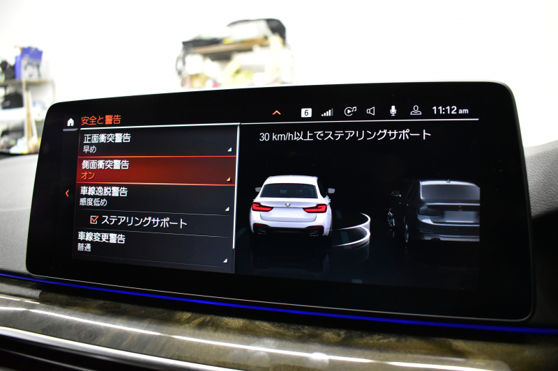 BMW 5シリーズ 530i ﾂｰﾘﾝｸﾞ Mｽﾎﾟｰﾂ LCI後期 ｴｸｽｸﾙｰｼﾌﾞﾅｯﾊﾟﾚｻﾞｰP 全席ﾋｰﾀｰ&前席ﾍﾞﾝﾁﾚｰｼｮﾝ付ｴｸｽｸﾙｰｼﾌﾞﾅｯﾊﾟ黒革 新ﾃﾞｻﾞｲﾝLEDﾍｯﾄﾞﾗｲﾄ ACｼｭﾆｯﾂｧｰ20AW CPMﾛｱﾚｲﾝﾌｫｰｽﾒﾝﾄ 可変ｻｽﾍﾟﾝｼｮﾝ ﾗｲﾌﾞｺｸﾋﾟｯﾄ ACC HUD LCW TV3Dﾋﾞｭｰ 2年保証