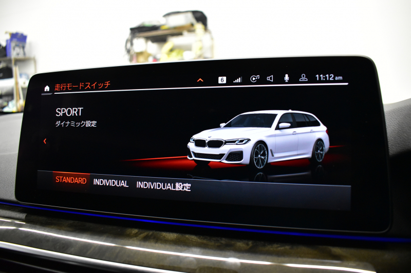 BMW 5シリーズ 530i ﾂｰﾘﾝｸﾞ Mｽﾎﾟｰﾂ LCI後期 ｴｸｽｸﾙｰｼﾌﾞﾅｯﾊﾟﾚｻﾞｰP 全席ﾋｰﾀｰ&前席ﾍﾞﾝﾁﾚｰｼｮﾝ付ｴｸｽｸﾙｰｼﾌﾞﾅｯﾊﾟ黒革 新ﾃﾞｻﾞｲﾝLEDﾍｯﾄﾞﾗｲﾄ ACｼｭﾆｯﾂｧｰ20AW CPMﾛｱﾚｲﾝﾌｫｰｽﾒﾝﾄ 可変ｻｽﾍﾟﾝｼｮﾝ ﾗｲﾌﾞｺｸﾋﾟｯﾄ ACC HUD LCW TV3Dﾋﾞｭｰ 2年保証