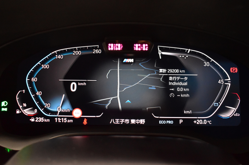 BMW 5シリーズ 530i ﾂｰﾘﾝｸﾞ Mｽﾎﾟｰﾂ LCI後期 ｴｸｽｸﾙｰｼﾌﾞﾅｯﾊﾟﾚｻﾞｰP 全席ﾋｰﾀｰ&前席ﾍﾞﾝﾁﾚｰｼｮﾝ付ｴｸｽｸﾙｰｼﾌﾞﾅｯﾊﾟ黒革 新ﾃﾞｻﾞｲﾝLEDﾍｯﾄﾞﾗｲﾄ ACｼｭﾆｯﾂｧｰ20AW CPMﾛｱﾚｲﾝﾌｫｰｽﾒﾝﾄ 可変ｻｽﾍﾟﾝｼｮﾝ ﾗｲﾌﾞｺｸﾋﾟｯﾄ ACC HUD LCW TV3Dﾋﾞｭｰ 2年保証