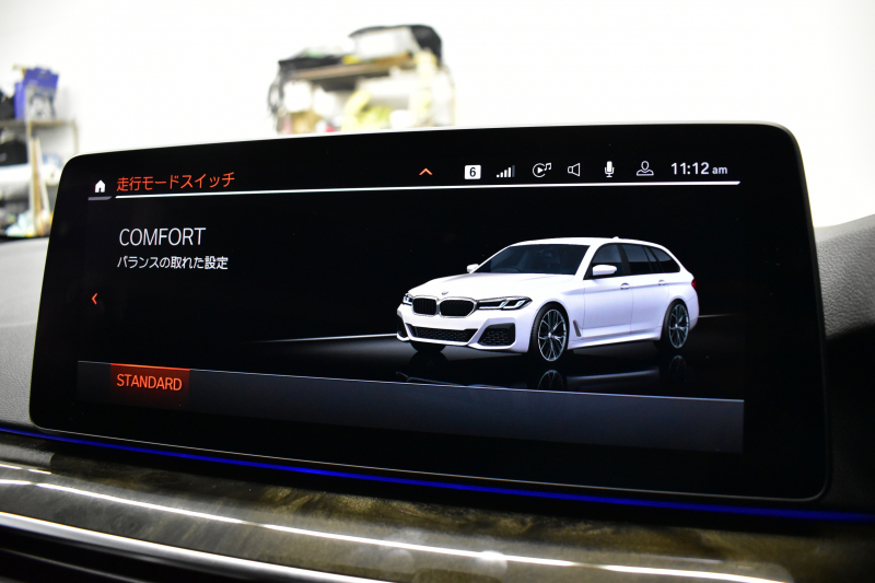 BMW 5シリーズ 530i ﾂｰﾘﾝｸﾞ Mｽﾎﾟｰﾂ LCI後期 ｴｸｽｸﾙｰｼﾌﾞﾅｯﾊﾟﾚｻﾞｰP 全席ﾋｰﾀｰ&前席ﾍﾞﾝﾁﾚｰｼｮﾝ付ｴｸｽｸﾙｰｼﾌﾞﾅｯﾊﾟ黒革 新ﾃﾞｻﾞｲﾝLEDﾍｯﾄﾞﾗｲﾄ ACｼｭﾆｯﾂｧｰ20AW CPMﾛｱﾚｲﾝﾌｫｰｽﾒﾝﾄ 可変ｻｽﾍﾟﾝｼｮﾝ ﾗｲﾌﾞｺｸﾋﾟｯﾄ ACC HUD LCW TV3Dﾋﾞｭｰ 2年保証