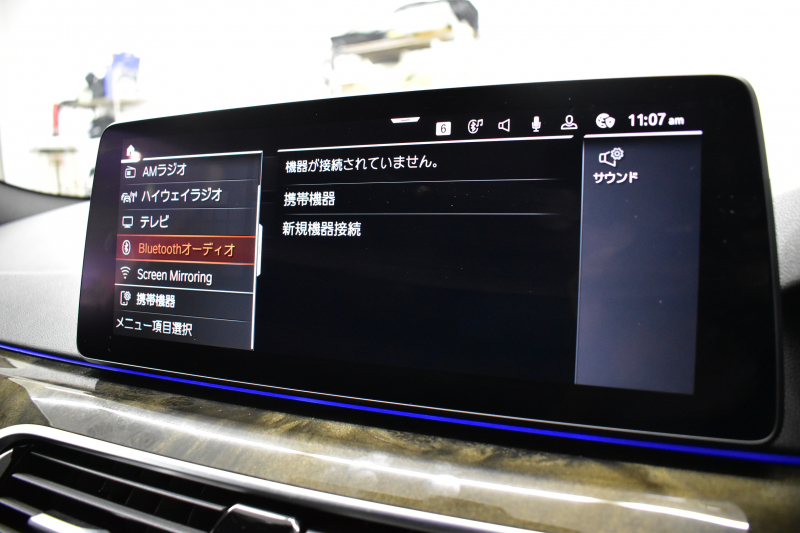 BMW 5シリーズ 530i ﾂｰﾘﾝｸﾞ Mｽﾎﾟｰﾂ LCI後期 ｴｸｽｸﾙｰｼﾌﾞﾅｯﾊﾟﾚｻﾞｰP 全席ﾋｰﾀｰ&前席ﾍﾞﾝﾁﾚｰｼｮﾝ付ｴｸｽｸﾙｰｼﾌﾞﾅｯﾊﾟ黒革 新ﾃﾞｻﾞｲﾝLEDﾍｯﾄﾞﾗｲﾄ ACｼｭﾆｯﾂｧｰ20AW CPMﾛｱﾚｲﾝﾌｫｰｽﾒﾝﾄ 可変ｻｽﾍﾟﾝｼｮﾝ ﾗｲﾌﾞｺｸﾋﾟｯﾄ ACC HUD LCW TV3Dﾋﾞｭｰ 2年保証