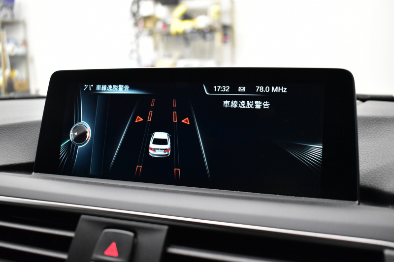 BMW Mシリーズ M3 MDCT  ｲﾝﾃﾞｨﾋﾞｼﾞｭｱﾙｶﾗｰ｢ｱｽﾞﾗｲﾄﾌﾞﾗｯｸ｣ ｵﾌﾟｼｮﾝ可変Mｻｽ Mﾊﾟﾌｫｽｽﾌﾟﾘﾝｸﾞ  LEDﾍｯﾄﾞﾗｲﾄ ＆ﾃｰﾙ 7速DCT ﾋｰﾀｰ付ｿﾉﾏﾍﾞｰｼﾞｭ革 HUD ｵﾌﾟｼｮﾝ19AW 車線逸脱&歩行者警告 ｶｰﾎﾞﾝR ﾌﾙｾｸﾞ Bｶﾒﾗ ﾊｰﾏﾝｶｰﾄﾞﾝ ｶｰﾎﾞﾝFﾘｯﾌﾟ 2年保証