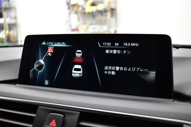 BMW Mシリーズ M3 MDCT  ｲﾝﾃﾞｨﾋﾞｼﾞｭｱﾙｶﾗｰ｢ｱｽﾞﾗｲﾄﾌﾞﾗｯｸ｣ ｵﾌﾟｼｮﾝ可変Mｻｽ Mﾊﾟﾌｫｽｽﾌﾟﾘﾝｸﾞ  LEDﾍｯﾄﾞﾗｲﾄ ＆ﾃｰﾙ 7速DCT ﾋｰﾀｰ付ｿﾉﾏﾍﾞｰｼﾞｭ革 HUD ｵﾌﾟｼｮﾝ19AW 車線逸脱&歩行者警告 ｶｰﾎﾞﾝR ﾌﾙｾｸﾞ Bｶﾒﾗ ﾊｰﾏﾝｶｰﾄﾞﾝ ｶｰﾎﾞﾝFﾘｯﾌﾟ 2年保証