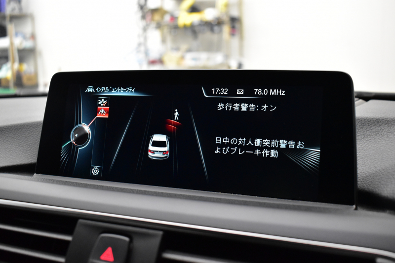 BMW Mシリーズ M3 MDCT  ｲﾝﾃﾞｨﾋﾞｼﾞｭｱﾙｶﾗｰ｢ｱｽﾞﾗｲﾄﾌﾞﾗｯｸ｣ ｵﾌﾟｼｮﾝ可変Mｻｽ Mﾊﾟﾌｫｽｽﾌﾟﾘﾝｸﾞ  LEDﾍｯﾄﾞﾗｲﾄ ＆ﾃｰﾙ 7速DCT ﾋｰﾀｰ付ｿﾉﾏﾍﾞｰｼﾞｭ革 HUD ｵﾌﾟｼｮﾝ19AW 車線逸脱&歩行者警告 ｶｰﾎﾞﾝR ﾌﾙｾｸﾞ Bｶﾒﾗ ﾊｰﾏﾝｶｰﾄﾞﾝ ｶｰﾎﾞﾝFﾘｯﾌﾟ 2年保証