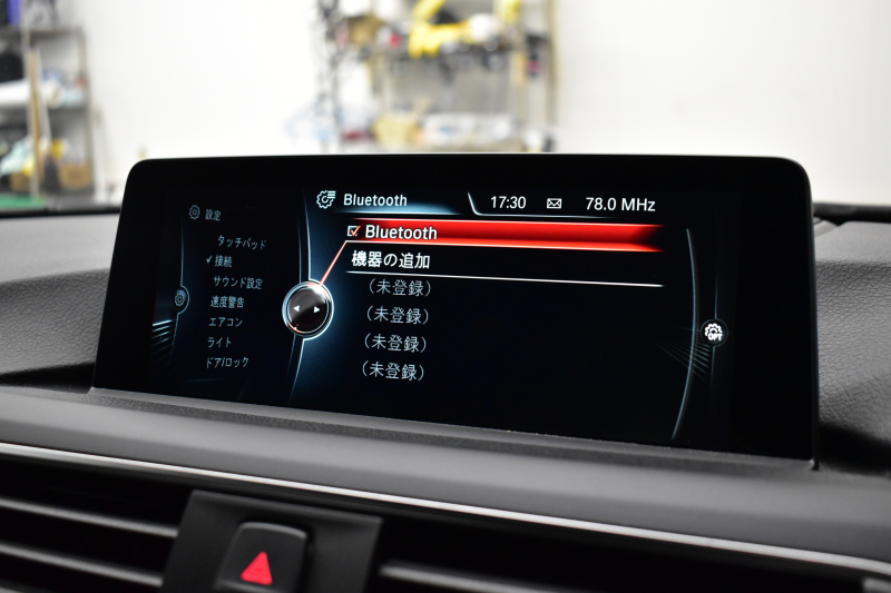 BMW Mシリーズ M3 MDCT  ｲﾝﾃﾞｨﾋﾞｼﾞｭｱﾙｶﾗｰ｢ｱｽﾞﾗｲﾄﾌﾞﾗｯｸ｣ ｵﾌﾟｼｮﾝ可変Mｻｽ Mﾊﾟﾌｫｽｽﾌﾟﾘﾝｸﾞ  LEDﾍｯﾄﾞﾗｲﾄ ＆ﾃｰﾙ 7速DCT ﾋｰﾀｰ付ｿﾉﾏﾍﾞｰｼﾞｭ革 HUD ｵﾌﾟｼｮﾝ19AW 車線逸脱&歩行者警告 ｶｰﾎﾞﾝR ﾌﾙｾｸﾞ Bｶﾒﾗ ﾊｰﾏﾝｶｰﾄﾞﾝ ｶｰﾎﾞﾝFﾘｯﾌﾟ 2年保証