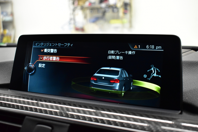 BMW Mシリーズ M3ｾﾀﾞﾝ 後期 MDCT  ｱﾀﾞﾌﾟﾃｨﾌﾞﾍｷｻｺﾞﾅﾙLEDﾍｯﾄﾞﾗｲﾄ ﾋｰﾀｰ付赤革 ｶｰﾎﾞﾝﾙｰﾌ&ｲﾝﾃﾘｱ ﾀｯﾁﾊﾟﾈﾙﾅﾋﾞﾊｰﾏﾝｶｰﾄﾞﾝ  ﾌﾙｾｸﾞBｶﾒﾗ前後PDC HUD 7速DCT ｵﾌﾟｼｮﾝ19AW 衝突軽減ﾌﾞﾚｰｷ 車線変更&車線逸脱&歩行者警告 2年保証