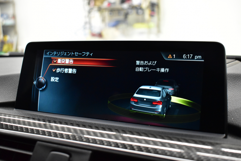 BMW Mシリーズ M3ｾﾀﾞﾝ 後期 MDCT  ｱﾀﾞﾌﾟﾃｨﾌﾞﾍｷｻｺﾞﾅﾙLEDﾍｯﾄﾞﾗｲﾄ ﾋｰﾀｰ付赤革 ｶｰﾎﾞﾝﾙｰﾌ&ｲﾝﾃﾘｱ ﾀｯﾁﾊﾟﾈﾙﾅﾋﾞﾊｰﾏﾝｶｰﾄﾞﾝ  ﾌﾙｾｸﾞBｶﾒﾗ前後PDC HUD 7速DCT ｵﾌﾟｼｮﾝ19AW 衝突軽減ﾌﾞﾚｰｷ 車線変更&車線逸脱&歩行者警告 2年保証