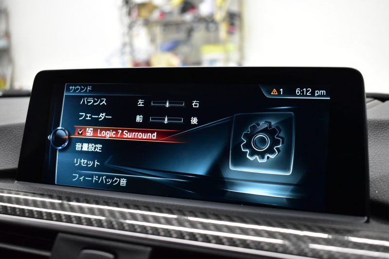 BMW Mシリーズ M3ｾﾀﾞﾝ 後期 MDCT  ｱﾀﾞﾌﾟﾃｨﾌﾞﾍｷｻｺﾞﾅﾙLEDﾍｯﾄﾞﾗｲﾄ ﾋｰﾀｰ付赤革 ｶｰﾎﾞﾝﾙｰﾌ&ｲﾝﾃﾘｱ ﾀｯﾁﾊﾟﾈﾙﾅﾋﾞﾊｰﾏﾝｶｰﾄﾞﾝ  ﾌﾙｾｸﾞBｶﾒﾗ前後PDC HUD 7速DCT ｵﾌﾟｼｮﾝ19AW 衝突軽減ﾌﾞﾚｰｷ 車線変更&車線逸脱&歩行者警告 2年保証