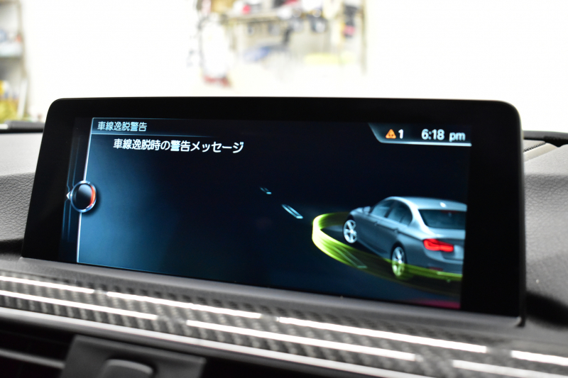 BMW Mシリーズ M3ｾﾀﾞﾝ 後期 MDCT  ｱﾀﾞﾌﾟﾃｨﾌﾞﾍｷｻｺﾞﾅﾙLEDﾍｯﾄﾞﾗｲﾄ ﾋｰﾀｰ付赤革 ｶｰﾎﾞﾝﾙｰﾌ&ｲﾝﾃﾘｱ ﾀｯﾁﾊﾟﾈﾙﾅﾋﾞﾊｰﾏﾝｶｰﾄﾞﾝ  ﾌﾙｾｸﾞBｶﾒﾗ前後PDC HUD 7速DCT ｵﾌﾟｼｮﾝ19AW 衝突軽減ﾌﾞﾚｰｷ 車線変更&車線逸脱&歩行者警告 2年保証