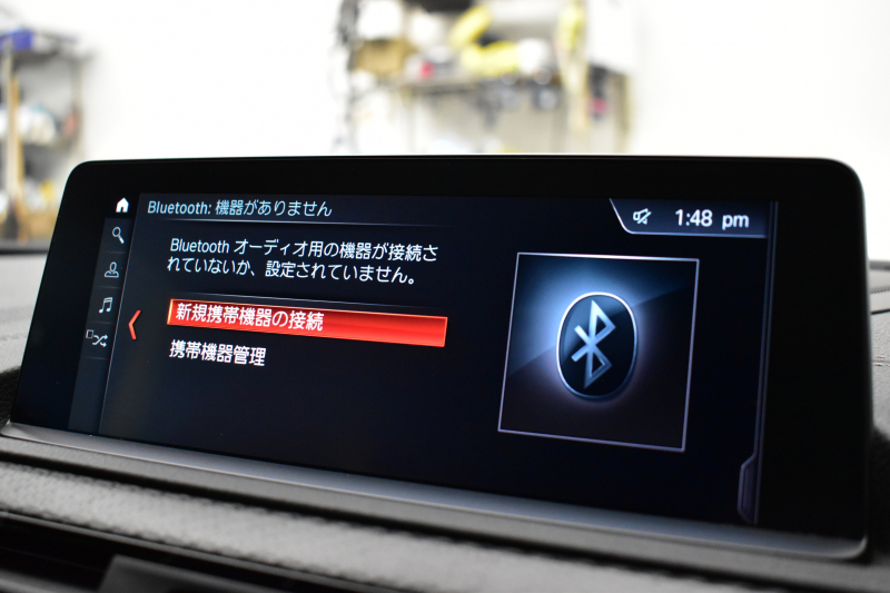 BMW Mシリーズ M2 ｺﾝﾍﾟﾃｨｼｮﾝ MDCT 7速DCT LCI後期 ｻﾝﾙｰﾌ ｺﾝﾍﾟﾃｨｼｮﾝ専用410馬力ｴﾝｼﾞﾝ ﾍｷｻｺﾞﾅﾙLEDﾍｯﾄﾞﾗｲﾄ&ﾃｰﾙ ﾋｰﾀｰ付黒革 ﾀｯﾁﾊﾟﾈﾙHDDﾅﾋﾞBｶﾒﾗ 19AW 衝突軽減B ｶｰﾎﾞﾝｲﾝﾃﾘｱ Mｼｰﾄﾍﾞﾙﾄ 前後ﾛｱﾚｲﾝﾌｫｰｽﾒﾝﾄCPM H&Rｽﾀﾋﾞﾗｰｻﾞｰ 2年保証