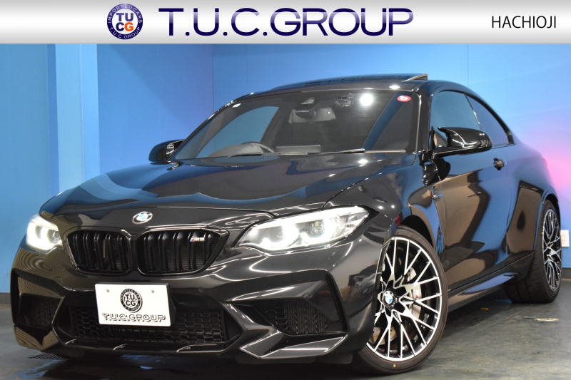 BMW Mシリーズ M2 ｺﾝﾍﾟﾃｨｼｮﾝ MDCT 7速DCT LCI後期 ｻﾝﾙｰﾌ ｺﾝﾍﾟﾃｨｼｮﾝ専用410馬力ｴﾝｼﾞﾝ ﾍｷｻｺﾞﾅﾙLEDﾍｯﾄﾞﾗｲﾄ&ﾃｰﾙ ﾋｰﾀｰ付黒革 ﾀｯﾁﾊﾟﾈﾙHDDﾅﾋﾞBｶﾒﾗ 19AW 衝突軽減B ｶｰﾎﾞﾝｲﾝﾃﾘｱ Mｼｰﾄﾍﾞﾙﾄ 前後ﾛｱﾚｲﾝﾌｫｰｽﾒﾝﾄCPM H&Rｽﾀﾋﾞﾗｰｻﾞｰ 2年保証