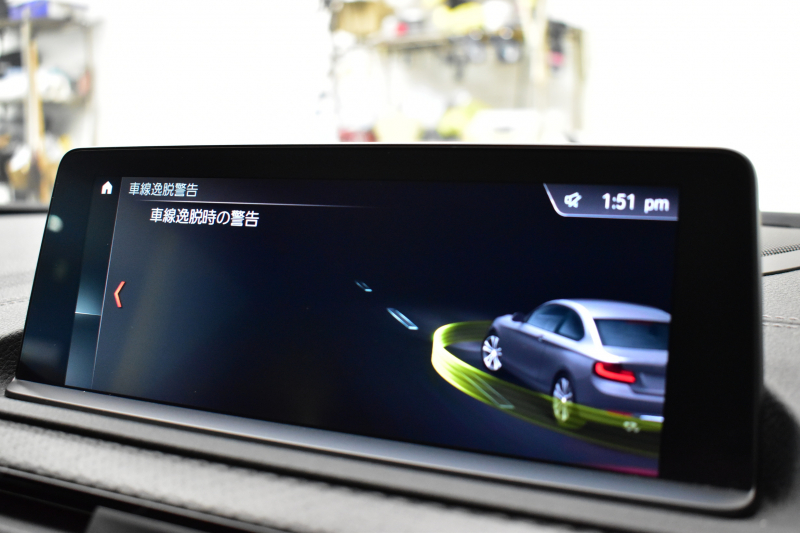 BMW Mシリーズ M2 ｺﾝﾍﾟﾃｨｼｮﾝ MDCT 7速DCT LCI後期 ｻﾝﾙｰﾌ ｺﾝﾍﾟﾃｨｼｮﾝ専用410馬力ｴﾝｼﾞﾝ ﾍｷｻｺﾞﾅﾙLEDﾍｯﾄﾞﾗｲﾄ&ﾃｰﾙ ﾋｰﾀｰ付黒革 ﾀｯﾁﾊﾟﾈﾙHDDﾅﾋﾞBｶﾒﾗ 19AW 衝突軽減B ｶｰﾎﾞﾝｲﾝﾃﾘｱ Mｼｰﾄﾍﾞﾙﾄ 前後ﾛｱﾚｲﾝﾌｫｰｽﾒﾝﾄCPM H&Rｽﾀﾋﾞﾗｰｻﾞｰ 2年保証