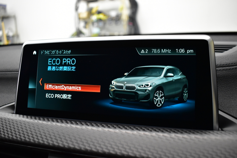 BMW X2 M35i 4WD ｾﾚｸﾄ&ｱﾄﾞﾊﾞﾝｽﾄﾞｱｸﾃｨﾌﾞｾｰﾌﾃｨ‐&ｺﾝﾌｫｰﾄP ﾊﾟﾉﾗﾏｻﾝﾙｰﾌ LEDﾍｯﾄﾞﾗｲﾄ 追従ACC HUD ﾋｰﾀｰ付電動赤革 ﾌﾞﾗｯｸﾍﾟｲﾝﾄ20AW 衝突軽減B 車線逸脱&歩行者警告 ﾀｯﾁﾊﾟﾈﾙHDDﾅﾋﾞBｶﾒﾗ 社外ﾌﾙｾｸﾞ 電動Rｹﾞｰﾄ 2年保証