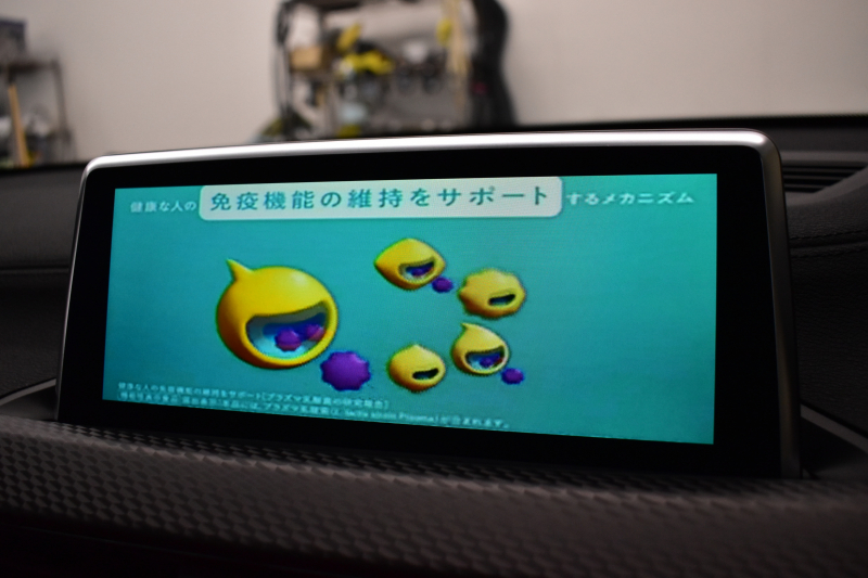 BMW X2 M35i 4WD ｾﾚｸﾄ&ｱﾄﾞﾊﾞﾝｽﾄﾞｱｸﾃｨﾌﾞｾｰﾌﾃｨ‐&ｺﾝﾌｫｰﾄP ﾊﾟﾉﾗﾏｻﾝﾙｰﾌ LEDﾍｯﾄﾞﾗｲﾄ 追従ACC HUD ﾋｰﾀｰ付電動赤革 ﾌﾞﾗｯｸﾍﾟｲﾝﾄ20AW 衝突軽減B 車線逸脱&歩行者警告 ﾀｯﾁﾊﾟﾈﾙHDDﾅﾋﾞBｶﾒﾗ 社外ﾌﾙｾｸﾞ 電動Rｹﾞｰﾄ 2年保証