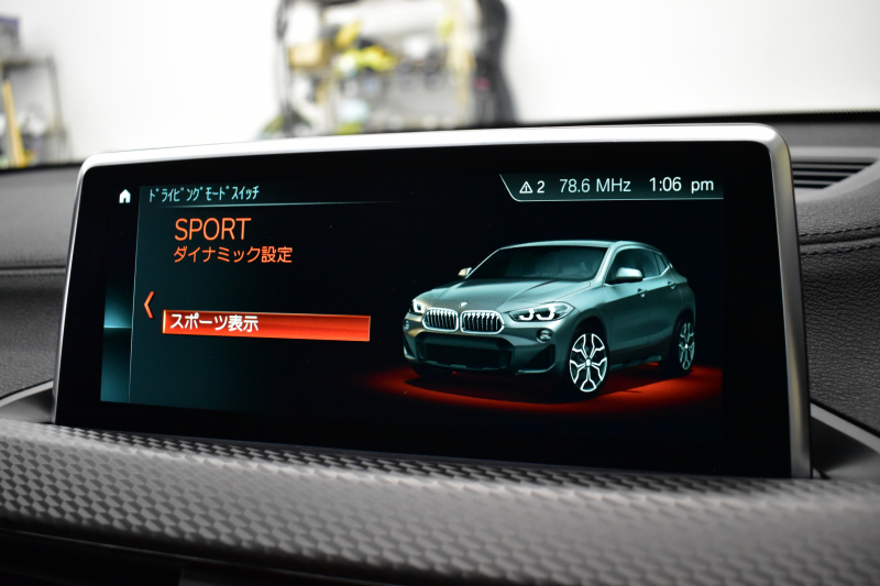 BMW X2 M35i 4WD ｾﾚｸﾄ&ｱﾄﾞﾊﾞﾝｽﾄﾞｱｸﾃｨﾌﾞｾｰﾌﾃｨ‐&ｺﾝﾌｫｰﾄP ﾊﾟﾉﾗﾏｻﾝﾙｰﾌ LEDﾍｯﾄﾞﾗｲﾄ 追従ACC HUD ﾋｰﾀｰ付電動赤革 ﾌﾞﾗｯｸﾍﾟｲﾝﾄ20AW 衝突軽減B 車線逸脱&歩行者警告 ﾀｯﾁﾊﾟﾈﾙHDDﾅﾋﾞBｶﾒﾗ 社外ﾌﾙｾｸﾞ 電動Rｹﾞｰﾄ 2年保証