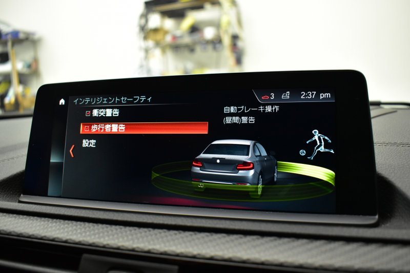 BMW Mシリーズ M2 ｺﾝﾍﾟﾃｨｼｮﾝ MDCT 7速DCT LCI後期 ｺﾝﾍﾟﾃｨｼｮﾝ専用410馬力ｴﾝｼﾞﾝ ﾍｷｻｺﾞﾅﾙLEDﾍｯﾄﾞﾗｲﾄ&ﾃｰﾙ ﾋｰﾀｰ付黒革 ﾀｯﾁﾊﾟﾈﾙHDDﾅﾋﾞBｶﾒﾗ 19AW 衝突軽減B ｶｰﾎﾞﾝｲﾝﾃﾘｱ Mｼｰﾄﾍﾞﾙﾄ 2年保証