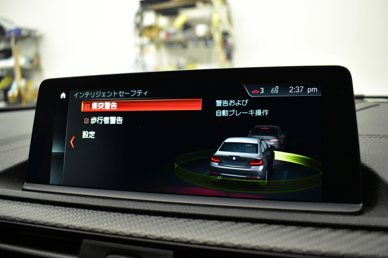 BMW Mシリーズ M2 ｺﾝﾍﾟﾃｨｼｮﾝ MDCT 7速DCT LCI後期 ｺﾝﾍﾟﾃｨｼｮﾝ専用410馬力ｴﾝｼﾞﾝ ﾍｷｻｺﾞﾅﾙLEDﾍｯﾄﾞﾗｲﾄ&ﾃｰﾙ ﾋｰﾀｰ付黒革 ﾀｯﾁﾊﾟﾈﾙHDDﾅﾋﾞBｶﾒﾗ 19AW 衝突軽減B ｶｰﾎﾞﾝｲﾝﾃﾘｱ Mｼｰﾄﾍﾞﾙﾄ 2年保証