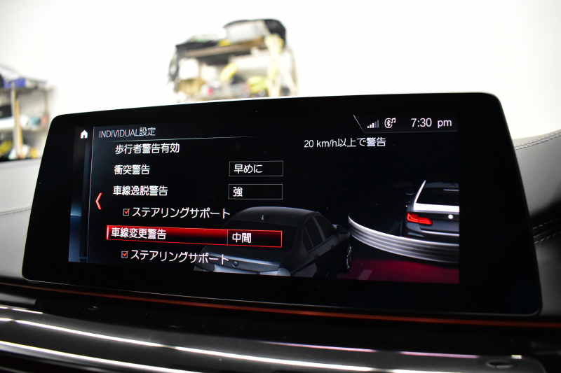 BMW Mシリーズ M5 ｴﾃﾞｨｼｮﾝ MISSION:IMPOSSIBLE  ｺﾝﾍﾟﾃｨｼｮﾝﾍﾞｰｽ特別仕様車 625馬力 MxDrive(4WD/2WD切替可)全席ﾋｰﾀｰ&前席ﾍﾞﾝﾁﾚｰｼｮﾝ付黒革  追従ACC LCW LED HUD 液晶ﾒｰﾀｰ 3Dﾋﾞｭｰ Mﾍﾞﾙﾄ 20AW ﾊｰﾏﾝｶｰﾄﾞﾝ ｿﾌﾄｸﾛｰｽﾞﾄﾞｱ 2年保証