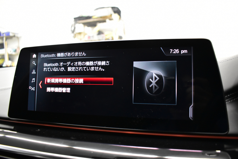 BMW Mシリーズ M5 ｴﾃﾞｨｼｮﾝ MISSION:IMPOSSIBLE  ｺﾝﾍﾟﾃｨｼｮﾝﾍﾞｰｽ特別仕様車 625馬力 MxDrive(4WD/2WD切替可)全席ﾋｰﾀｰ&前席ﾍﾞﾝﾁﾚｰｼｮﾝ付黒革  追従ACC LCW LED HUD 液晶ﾒｰﾀｰ 3Dﾋﾞｭｰ Mﾍﾞﾙﾄ 20AW ﾊｰﾏﾝｶｰﾄﾞﾝ ｿﾌﾄｸﾛｰｽﾞﾄﾞｱ 2年保証