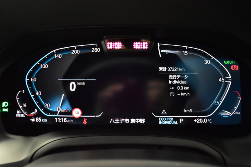 BMW 3シリーズ 320d Xﾄﾞﾗｲﾌﾞ Mｽﾎﾟｰﾂ 4WD 期間限定掲載 新車保証R7年2月迄 ﾌｧｽﾄﾄﾗｯｸP 可変Mｻｽ Mｽﾎﾟｰﾂﾌﾞﾚｰｷ 19AW Pｱｼｽﾄﾌﾟﾗｽ 3Dﾋﾞｭｰ全周囲ｶﾒﾗ ﾋｰﾀｰ付ﾊｰﾌﾚｻﾞｰ BMWﾗｲﾌﾞｺｯｸﾋﾟｯﾄ ｱｯﾌﾟﾙｶｰﾌﾟﾚｲ  ACC LEDﾍｯﾄﾞﾗｲﾄ 車線変更&逸脱&歩行者警告 2年保証