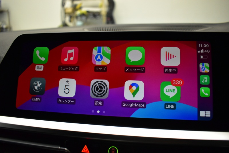 BMW 3シリーズ 320d Xﾄﾞﾗｲﾌﾞ Mｽﾎﾟｰﾂ 4WD 期間限定掲載 新車保証R7年2月迄 ﾌｧｽﾄﾄﾗｯｸP 可変Mｻｽ Mｽﾎﾟｰﾂﾌﾞﾚｰｷ 19AW Pｱｼｽﾄﾌﾟﾗｽ 3Dﾋﾞｭｰ全周囲ｶﾒﾗ ﾋｰﾀｰ付ﾊｰﾌﾚｻﾞｰ BMWﾗｲﾌﾞｺｯｸﾋﾟｯﾄ ｱｯﾌﾟﾙｶｰﾌﾟﾚｲ  ACC LEDﾍｯﾄﾞﾗｲﾄ 車線変更&逸脱&歩行者警告 2年保証