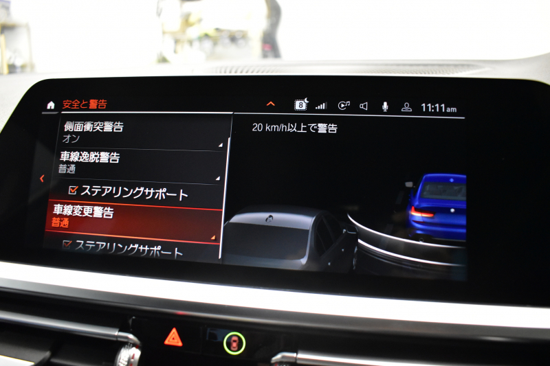 BMW 3シリーズ 320d Xﾄﾞﾗｲﾌﾞ Mｽﾎﾟｰﾂ 4WD 期間限定掲載 新車保証R7年2月迄 ﾌｧｽﾄﾄﾗｯｸP 可変Mｻｽ Mｽﾎﾟｰﾂﾌﾞﾚｰｷ 19AW Pｱｼｽﾄﾌﾟﾗｽ 3Dﾋﾞｭｰ全周囲ｶﾒﾗ ﾋｰﾀｰ付ﾊｰﾌﾚｻﾞｰ BMWﾗｲﾌﾞｺｯｸﾋﾟｯﾄ ｱｯﾌﾟﾙｶｰﾌﾟﾚｲ  ACC LEDﾍｯﾄﾞﾗｲﾄ 車線変更&逸脱&歩行者警告 2年保証