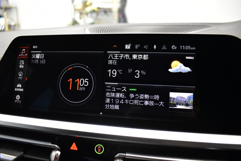 BMW 3シリーズ 320d Xﾄﾞﾗｲﾌﾞ Mｽﾎﾟｰﾂ 4WD 期間限定掲載 新車保証R7年2月迄 ﾌｧｽﾄﾄﾗｯｸP 可変Mｻｽ Mｽﾎﾟｰﾂﾌﾞﾚｰｷ 19AW Pｱｼｽﾄﾌﾟﾗｽ 3Dﾋﾞｭｰ全周囲ｶﾒﾗ ﾋｰﾀｰ付ﾊｰﾌﾚｻﾞｰ BMWﾗｲﾌﾞｺｯｸﾋﾟｯﾄ ｱｯﾌﾟﾙｶｰﾌﾟﾚｲ  ACC LEDﾍｯﾄﾞﾗｲﾄ 車線変更&逸脱&歩行者警告 2年保証