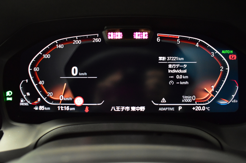 BMW 3シリーズ 320d Xﾄﾞﾗｲﾌﾞ Mｽﾎﾟｰﾂ 4WD 期間限定掲載 新車保証R7年2月迄 ﾌｧｽﾄﾄﾗｯｸP 可変Mｻｽ Mｽﾎﾟｰﾂﾌﾞﾚｰｷ 19AW Pｱｼｽﾄﾌﾟﾗｽ 3Dﾋﾞｭｰ全周囲ｶﾒﾗ ﾋｰﾀｰ付ﾊｰﾌﾚｻﾞｰ BMWﾗｲﾌﾞｺｯｸﾋﾟｯﾄ ｱｯﾌﾟﾙｶｰﾌﾟﾚｲ  ACC LEDﾍｯﾄﾞﾗｲﾄ 車線変更&逸脱&歩行者警告 2年保証