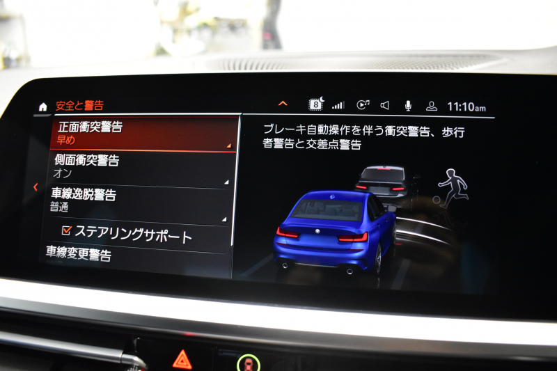 BMW 3シリーズ 320d Xﾄﾞﾗｲﾌﾞ Mｽﾎﾟｰﾂ 4WD 期間限定掲載 新車保証R7年2月迄 ﾌｧｽﾄﾄﾗｯｸP 可変Mｻｽ Mｽﾎﾟｰﾂﾌﾞﾚｰｷ 19AW Pｱｼｽﾄﾌﾟﾗｽ 3Dﾋﾞｭｰ全周囲ｶﾒﾗ ﾋｰﾀｰ付ﾊｰﾌﾚｻﾞｰ BMWﾗｲﾌﾞｺｯｸﾋﾟｯﾄ ｱｯﾌﾟﾙｶｰﾌﾟﾚｲ  ACC LEDﾍｯﾄﾞﾗｲﾄ 車線変更&逸脱&歩行者警告 2年保証