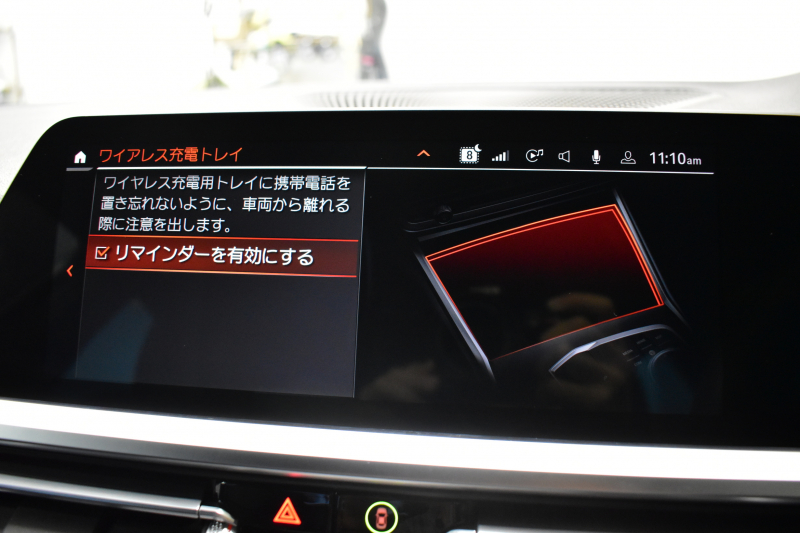 BMW 3シリーズ 320d Xﾄﾞﾗｲﾌﾞ Mｽﾎﾟｰﾂ 4WD 期間限定掲載 新車保証R7年2月迄 ﾌｧｽﾄﾄﾗｯｸP 可変Mｻｽ Mｽﾎﾟｰﾂﾌﾞﾚｰｷ 19AW Pｱｼｽﾄﾌﾟﾗｽ 3Dﾋﾞｭｰ全周囲ｶﾒﾗ ﾋｰﾀｰ付ﾊｰﾌﾚｻﾞｰ BMWﾗｲﾌﾞｺｯｸﾋﾟｯﾄ ｱｯﾌﾟﾙｶｰﾌﾟﾚｲ  ACC LEDﾍｯﾄﾞﾗｲﾄ 車線変更&逸脱&歩行者警告 2年保証