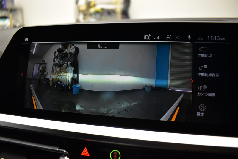 BMW 3シリーズ 320d Xﾄﾞﾗｲﾌﾞ Mｽﾎﾟｰﾂ 4WD 期間限定掲載 新車保証R7年2月迄 ﾌｧｽﾄﾄﾗｯｸP 可変Mｻｽ Mｽﾎﾟｰﾂﾌﾞﾚｰｷ 19AW Pｱｼｽﾄﾌﾟﾗｽ 3Dﾋﾞｭｰ全周囲ｶﾒﾗ ﾋｰﾀｰ付ﾊｰﾌﾚｻﾞｰ BMWﾗｲﾌﾞｺｯｸﾋﾟｯﾄ ｱｯﾌﾟﾙｶｰﾌﾟﾚｲ  ACC LEDﾍｯﾄﾞﾗｲﾄ 車線変更&逸脱&歩行者警告 2年保証