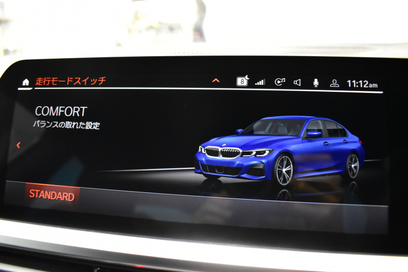 BMW 3シリーズ 320d Xﾄﾞﾗｲﾌﾞ Mｽﾎﾟｰﾂ 4WD 期間限定掲載 新車保証R7年2月迄 ﾌｧｽﾄﾄﾗｯｸP 可変Mｻｽ Mｽﾎﾟｰﾂﾌﾞﾚｰｷ 19AW Pｱｼｽﾄﾌﾟﾗｽ 3Dﾋﾞｭｰ全周囲ｶﾒﾗ ﾋｰﾀｰ付ﾊｰﾌﾚｻﾞｰ BMWﾗｲﾌﾞｺｯｸﾋﾟｯﾄ ｱｯﾌﾟﾙｶｰﾌﾟﾚｲ  ACC LEDﾍｯﾄﾞﾗｲﾄ 車線変更&逸脱&歩行者警告 2年保証