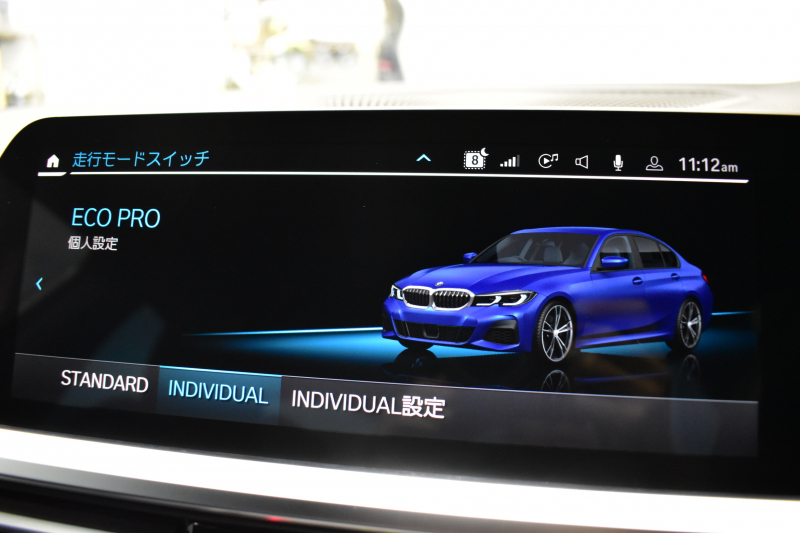 BMW 3シリーズ 320d Xﾄﾞﾗｲﾌﾞ Mｽﾎﾟｰﾂ 4WD 期間限定掲載 新車保証R7年2月迄 ﾌｧｽﾄﾄﾗｯｸP 可変Mｻｽ Mｽﾎﾟｰﾂﾌﾞﾚｰｷ 19AW Pｱｼｽﾄﾌﾟﾗｽ 3Dﾋﾞｭｰ全周囲ｶﾒﾗ ﾋｰﾀｰ付ﾊｰﾌﾚｻﾞｰ BMWﾗｲﾌﾞｺｯｸﾋﾟｯﾄ ｱｯﾌﾟﾙｶｰﾌﾟﾚｲ  ACC LEDﾍｯﾄﾞﾗｲﾄ 車線変更&逸脱&歩行者警告 2年保証