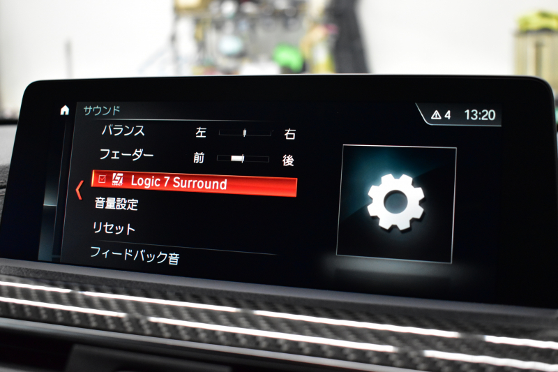 BMW Mシリーズ M4ｸｰﾍﾟ ｺﾝﾍﾟﾃｨｼｮﾝ 期間限定掲載 450馬力 LCI後期 ｱﾀﾞﾌﾟﾃｨﾌﾞMｻｽ ﾍｷｻｺﾞﾅﾙLED&ﾃｰﾙ 7速DCT 専用鍛造20AW 専用軽量ﾋｰﾀｰ付黒革 車線変更＆逸脱＆歩行者警告 ﾀｯﾁﾊﾟﾈﾙﾅﾋﾞTOPﾋﾞｭｰ ｻｲﾄﾞｶﾒﾗ Bｶﾒﾗ ﾊｰﾏﾝｶｰﾄﾞﾝ  2年保証