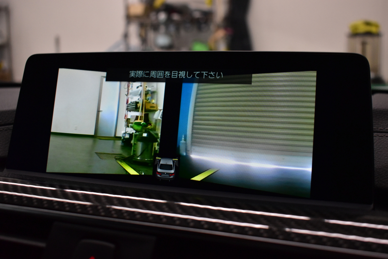 BMW Mシリーズ M4ｸｰﾍﾟ ｺﾝﾍﾟﾃｨｼｮﾝ 期間限定掲載 450馬力 LCI後期 ｱﾀﾞﾌﾟﾃｨﾌﾞMｻｽ ﾍｷｻｺﾞﾅﾙLED&ﾃｰﾙ 7速DCT 専用鍛造20AW 専用軽量ﾋｰﾀｰ付黒革 車線変更＆逸脱＆歩行者警告 ﾀｯﾁﾊﾟﾈﾙﾅﾋﾞTOPﾋﾞｭｰ ｻｲﾄﾞｶﾒﾗ Bｶﾒﾗ ﾊｰﾏﾝｶｰﾄﾞﾝ  2年保証