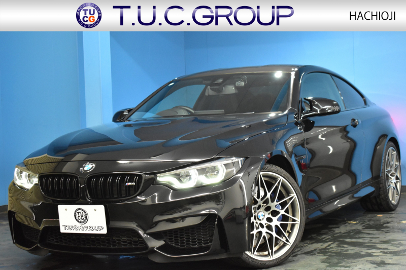 BMW Mシリーズ M4ｸｰﾍﾟ ｺﾝﾍﾟﾃｨｼｮﾝ 期間限定掲載 450馬力 LCI後期 ｱﾀﾞﾌﾟﾃｨﾌﾞMｻｽ ﾍｷｻｺﾞﾅﾙLED&ﾃｰﾙ 7速DCT 専用鍛造20AW 専用軽量ﾋｰﾀｰ付黒革 車線変更＆逸脱＆歩行者警告 ﾀｯﾁﾊﾟﾈﾙﾅﾋﾞTOPﾋﾞｭｰ ｻｲﾄﾞｶﾒﾗ Bｶﾒﾗ ﾊｰﾏﾝｶｰﾄﾞﾝ  2年保証