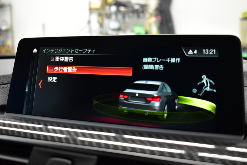 BMW Mシリーズ M4ｸｰﾍﾟ ｺﾝﾍﾟﾃｨｼｮﾝ 期間限定掲載 450馬力 LCI後期 ｱﾀﾞﾌﾟﾃｨﾌﾞMｻｽ ﾍｷｻｺﾞﾅﾙLED&ﾃｰﾙ 7速DCT 専用鍛造20AW 専用軽量ﾋｰﾀｰ付黒革 車線変更＆逸脱＆歩行者警告 ﾀｯﾁﾊﾟﾈﾙﾅﾋﾞTOPﾋﾞｭｰ ｻｲﾄﾞｶﾒﾗ Bｶﾒﾗ ﾊｰﾏﾝｶｰﾄﾞﾝ  2年保証