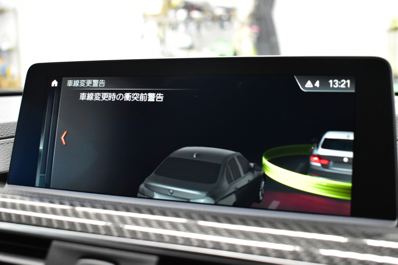 BMW Mシリーズ M4ｸｰﾍﾟ ｺﾝﾍﾟﾃｨｼｮﾝ 期間限定掲載 450馬力 LCI後期 ｱﾀﾞﾌﾟﾃｨﾌﾞMｻｽ ﾍｷｻｺﾞﾅﾙLED&ﾃｰﾙ 7速DCT 専用鍛造20AW 専用軽量ﾋｰﾀｰ付黒革 車線変更＆逸脱＆歩行者警告 ﾀｯﾁﾊﾟﾈﾙﾅﾋﾞTOPﾋﾞｭｰ ｻｲﾄﾞｶﾒﾗ Bｶﾒﾗ ﾊｰﾏﾝｶｰﾄﾞﾝ  2年保証