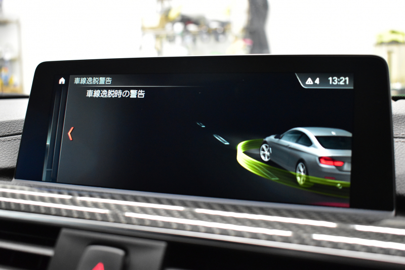 BMW Mシリーズ M4ｸｰﾍﾟ ｺﾝﾍﾟﾃｨｼｮﾝ 期間限定掲載 450馬力 LCI後期 ｱﾀﾞﾌﾟﾃｨﾌﾞMｻｽ ﾍｷｻｺﾞﾅﾙLED&ﾃｰﾙ 7速DCT 専用鍛造20AW 専用軽量ﾋｰﾀｰ付黒革 車線変更＆逸脱＆歩行者警告 ﾀｯﾁﾊﾟﾈﾙﾅﾋﾞTOPﾋﾞｭｰ ｻｲﾄﾞｶﾒﾗ Bｶﾒﾗ ﾊｰﾏﾝｶｰﾄﾞﾝ  2年保証