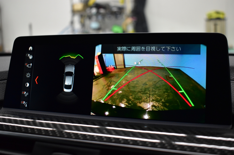 BMW Mシリーズ M4ｸｰﾍﾟ ｺﾝﾍﾟﾃｨｼｮﾝ 期間限定掲載 450馬力 LCI後期 ｱﾀﾞﾌﾟﾃｨﾌﾞMｻｽ ﾍｷｻｺﾞﾅﾙLED&ﾃｰﾙ 7速DCT 専用鍛造20AW 専用軽量ﾋｰﾀｰ付黒革 車線変更＆逸脱＆歩行者警告 ﾀｯﾁﾊﾟﾈﾙﾅﾋﾞTOPﾋﾞｭｰ ｻｲﾄﾞｶﾒﾗ Bｶﾒﾗ ﾊｰﾏﾝｶｰﾄﾞﾝ  2年保証