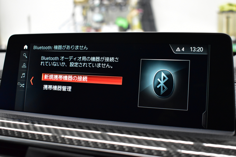 BMW Mシリーズ M4ｸｰﾍﾟ ｺﾝﾍﾟﾃｨｼｮﾝ 期間限定掲載 450馬力 LCI後期 ｱﾀﾞﾌﾟﾃｨﾌﾞMｻｽ ﾍｷｻｺﾞﾅﾙLED&ﾃｰﾙ 7速DCT 専用鍛造20AW 専用軽量ﾋｰﾀｰ付黒革 車線変更＆逸脱＆歩行者警告 ﾀｯﾁﾊﾟﾈﾙﾅﾋﾞTOPﾋﾞｭｰ ｻｲﾄﾞｶﾒﾗ Bｶﾒﾗ ﾊｰﾏﾝｶｰﾄﾞﾝ  2年保証