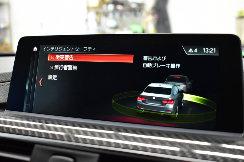 BMW Mシリーズ M4ｸｰﾍﾟ ｺﾝﾍﾟﾃｨｼｮﾝ 期間限定掲載 450馬力 LCI後期 ｱﾀﾞﾌﾟﾃｨﾌﾞMｻｽ ﾍｷｻｺﾞﾅﾙLED&ﾃｰﾙ 7速DCT 専用鍛造20AW 専用軽量ﾋｰﾀｰ付黒革 車線変更＆逸脱＆歩行者警告 ﾀｯﾁﾊﾟﾈﾙﾅﾋﾞTOPﾋﾞｭｰ ｻｲﾄﾞｶﾒﾗ Bｶﾒﾗ ﾊｰﾏﾝｶｰﾄﾞﾝ  2年保証