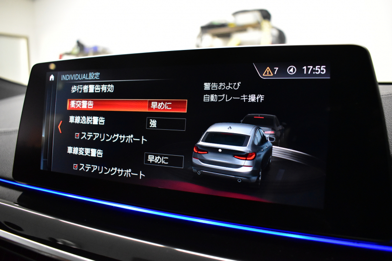 BMW 6シリーズ 630iｸﾞﾗﾝﾂｰﾘｽﾓ Mｽﾎﾟｰﾂ ｺﾝﾌｫｰﾄP ﾊﾟﾉﾗﾏSR ﾍｷｻｺﾞﾅﾙLEDﾍｯﾄﾞﾗｲﾄ  ACC ﾊｰﾏﾝｶｰﾄﾞﾝｻｳﾝﾄﾞ 全席ﾋｰﾀｰ前席ﾍﾞﾝﾁﾚｰｼｮﾝ&ﾏｯｻｰｼﾞ付茶革 HUD 衝突軽減ﾌﾞﾚｰｷ 車線変更 &逸脱&歩行者警告 ﾀｯﾁﾊﾟﾈﾙﾅﾋﾞ 3Dﾋﾞｭｰ 液晶ﾒｰﾀｰ  電動ﾄﾗﾝｸ 2年保証