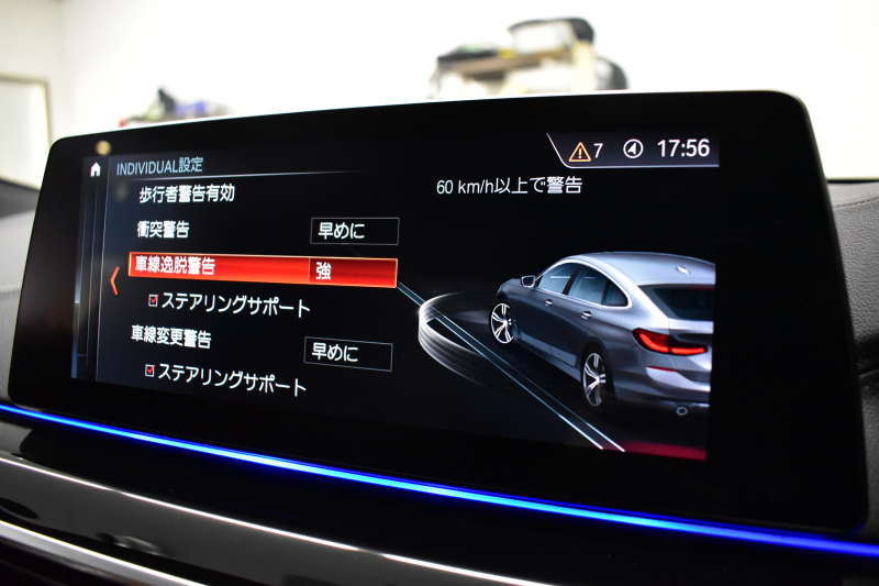BMW 6シリーズ 630iｸﾞﾗﾝﾂｰﾘｽﾓ Mｽﾎﾟｰﾂ ｺﾝﾌｫｰﾄP ﾊﾟﾉﾗﾏSR ﾍｷｻｺﾞﾅﾙLEDﾍｯﾄﾞﾗｲﾄ  ACC ﾊｰﾏﾝｶｰﾄﾞﾝｻｳﾝﾄﾞ 全席ﾋｰﾀｰ前席ﾍﾞﾝﾁﾚｰｼｮﾝ&ﾏｯｻｰｼﾞ付茶革 HUD 衝突軽減ﾌﾞﾚｰｷ 車線変更 &逸脱&歩行者警告 ﾀｯﾁﾊﾟﾈﾙﾅﾋﾞ 3Dﾋﾞｭｰ 液晶ﾒｰﾀｰ  電動ﾄﾗﾝｸ 2年保証