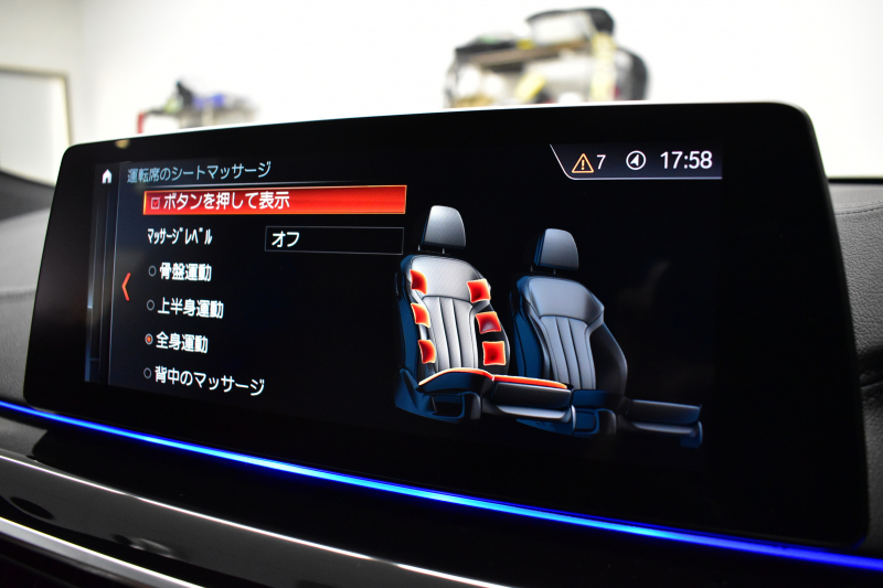 BMW 6シリーズ 630iｸﾞﾗﾝﾂｰﾘｽﾓ Mｽﾎﾟｰﾂ ｺﾝﾌｫｰﾄP ﾊﾟﾉﾗﾏSR ﾍｷｻｺﾞﾅﾙLEDﾍｯﾄﾞﾗｲﾄ  ACC ﾊｰﾏﾝｶｰﾄﾞﾝｻｳﾝﾄﾞ 全席ﾋｰﾀｰ前席ﾍﾞﾝﾁﾚｰｼｮﾝ&ﾏｯｻｰｼﾞ付茶革 HUD 衝突軽減ﾌﾞﾚｰｷ 車線変更 &逸脱&歩行者警告 ﾀｯﾁﾊﾟﾈﾙﾅﾋﾞ 3Dﾋﾞｭｰ 液晶ﾒｰﾀｰ  電動ﾄﾗﾝｸ 2年保証
