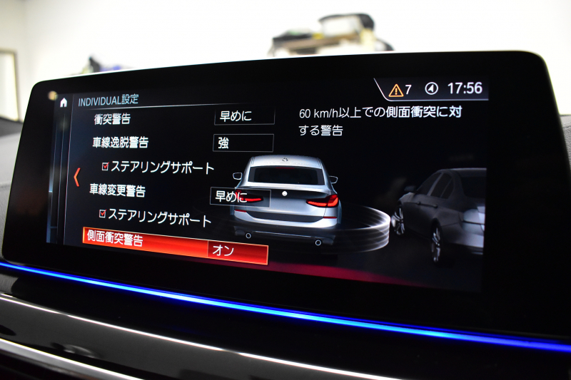BMW 6シリーズ 630iｸﾞﾗﾝﾂｰﾘｽﾓ Mｽﾎﾟｰﾂ ｺﾝﾌｫｰﾄP ﾊﾟﾉﾗﾏSR ﾍｷｻｺﾞﾅﾙLEDﾍｯﾄﾞﾗｲﾄ  ACC ﾊｰﾏﾝｶｰﾄﾞﾝｻｳﾝﾄﾞ 全席ﾋｰﾀｰ前席ﾍﾞﾝﾁﾚｰｼｮﾝ&ﾏｯｻｰｼﾞ付茶革 HUD 衝突軽減ﾌﾞﾚｰｷ 車線変更 &逸脱&歩行者警告 ﾀｯﾁﾊﾟﾈﾙﾅﾋﾞ 3Dﾋﾞｭｰ 液晶ﾒｰﾀｰ  電動ﾄﾗﾝｸ 2年保証