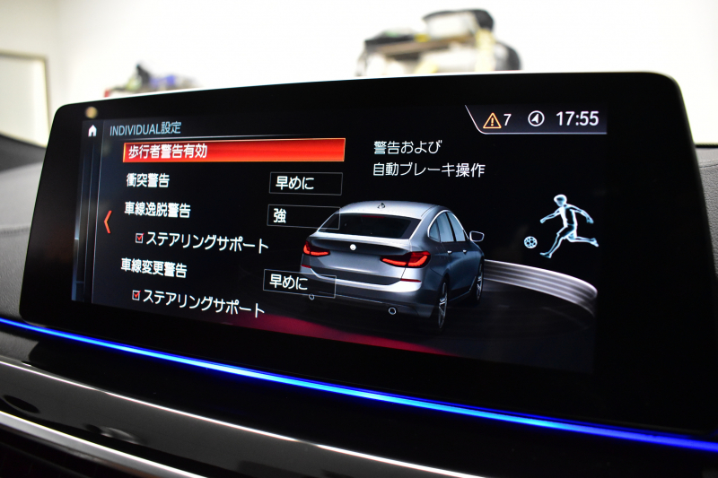 BMW 6シリーズ 630iｸﾞﾗﾝﾂｰﾘｽﾓ Mｽﾎﾟｰﾂ ｺﾝﾌｫｰﾄP ﾊﾟﾉﾗﾏSR ﾍｷｻｺﾞﾅﾙLEDﾍｯﾄﾞﾗｲﾄ  ACC ﾊｰﾏﾝｶｰﾄﾞﾝｻｳﾝﾄﾞ 全席ﾋｰﾀｰ前席ﾍﾞﾝﾁﾚｰｼｮﾝ&ﾏｯｻｰｼﾞ付茶革 HUD 衝突軽減ﾌﾞﾚｰｷ 車線変更 &逸脱&歩行者警告 ﾀｯﾁﾊﾟﾈﾙﾅﾋﾞ 3Dﾋﾞｭｰ 液晶ﾒｰﾀｰ  電動ﾄﾗﾝｸ 2年保証