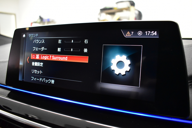 BMW 6シリーズ 630iｸﾞﾗﾝﾂｰﾘｽﾓ Mｽﾎﾟｰﾂ ｺﾝﾌｫｰﾄP ﾊﾟﾉﾗﾏSR ﾍｷｻｺﾞﾅﾙLEDﾍｯﾄﾞﾗｲﾄ  ACC ﾊｰﾏﾝｶｰﾄﾞﾝｻｳﾝﾄﾞ 全席ﾋｰﾀｰ前席ﾍﾞﾝﾁﾚｰｼｮﾝ&ﾏｯｻｰｼﾞ付茶革 HUD 衝突軽減ﾌﾞﾚｰｷ 車線変更 &逸脱&歩行者警告 ﾀｯﾁﾊﾟﾈﾙﾅﾋﾞ 3Dﾋﾞｭｰ 液晶ﾒｰﾀｰ  電動ﾄﾗﾝｸ 2年保証