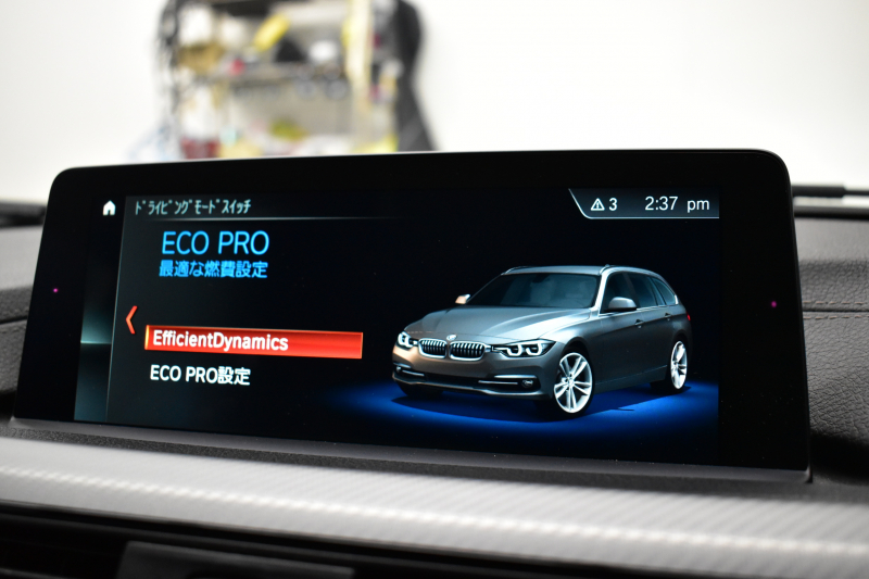 BMW 3シリーズ 320iﾂｰﾘﾝｸﾞ Mｽﾎﾟｰﾂｴﾃﾞｨｼｮﾝｼｬﾄﾞｰ LCI後期限定8Aｴﾝｼﾞﾝ ﾋｰﾀｰ付黒革 専用ﾀﾞｰｸLEDﾍｯﾄﾞﾗｲﾄ&ﾃｰﾙ 液晶ﾒｰﾀｰ 追従ACC ﾀｯﾁﾊﾟﾈﾙHDDﾅﾋﾞ 車線変更&逸脱&歩行者警告 衝突軽減ﾌﾞﾚｰｷ  19AW 電動Rｹﾞｰﾄ 前後PDC Bｶﾒﾗ  2年保証