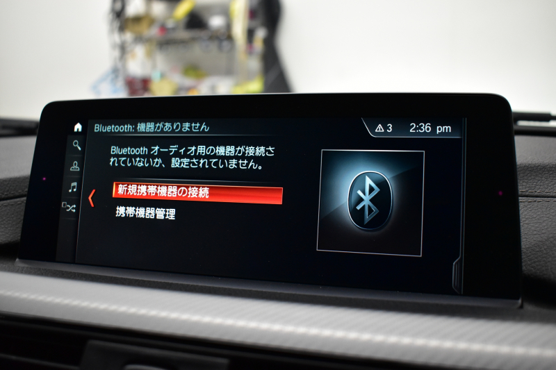 BMW 3シリーズ 320iﾂｰﾘﾝｸﾞ Mｽﾎﾟｰﾂｴﾃﾞｨｼｮﾝｼｬﾄﾞｰ LCI後期限定8Aｴﾝｼﾞﾝ ﾋｰﾀｰ付黒革 専用ﾀﾞｰｸLEDﾍｯﾄﾞﾗｲﾄ&ﾃｰﾙ 液晶ﾒｰﾀｰ 追従ACC ﾀｯﾁﾊﾟﾈﾙHDDﾅﾋﾞ 車線変更&逸脱&歩行者警告 衝突軽減ﾌﾞﾚｰｷ  19AW 電動Rｹﾞｰﾄ 前後PDC Bｶﾒﾗ  2年保証